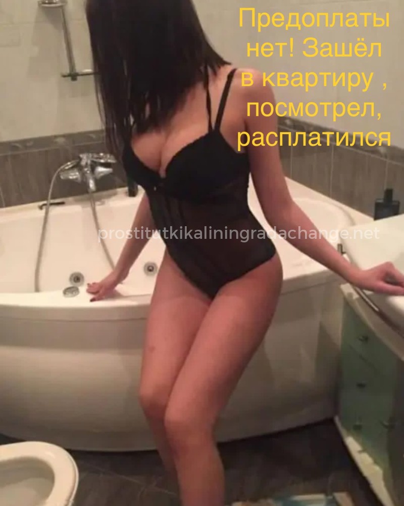 Анкета проститутки Алина - метро Текстильщики, возраст - 24